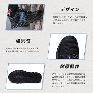 プチナース全巻セット Amazon | [PAFHL] 安全靴 作業靴 メンズ レディース 鋼先芯